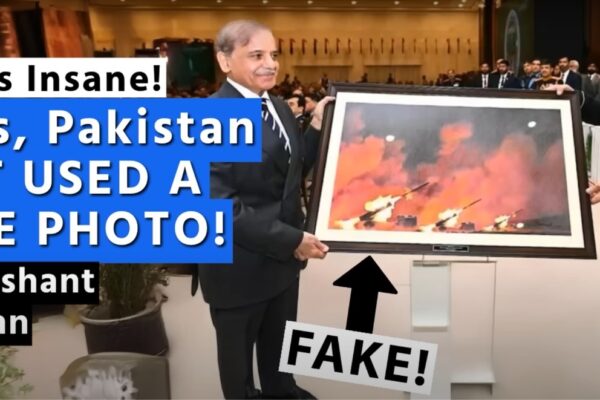 mostvirals.com pakistan-fake-photo-controversy
